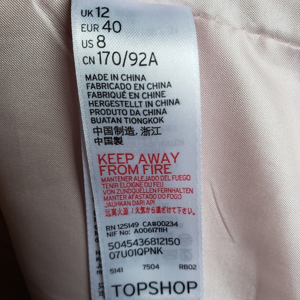 Topshop jacket - Picture 11 of 13